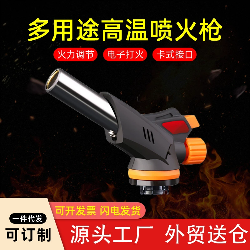 Кассетный Бензобак пистолет-распылитель опаление пламени выпечка высокотемпературный портативный многофункциональный паяльная лампа огнемет ручной огнемет