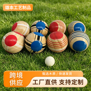 �S�ҿ羳���⌍ľ�ݵ���W����׼�ؔS��ľ�|��ˇƷ���e�\�ӵ؝L��