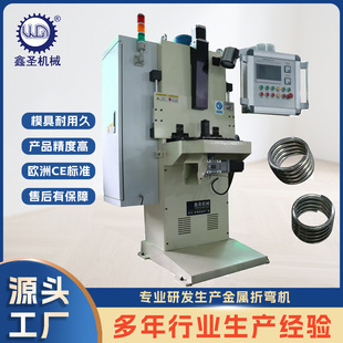 Դ�^�S����X����ĥ�əC��춉��ɾ���ĥ��CNC���I��X��ӹ��Cе