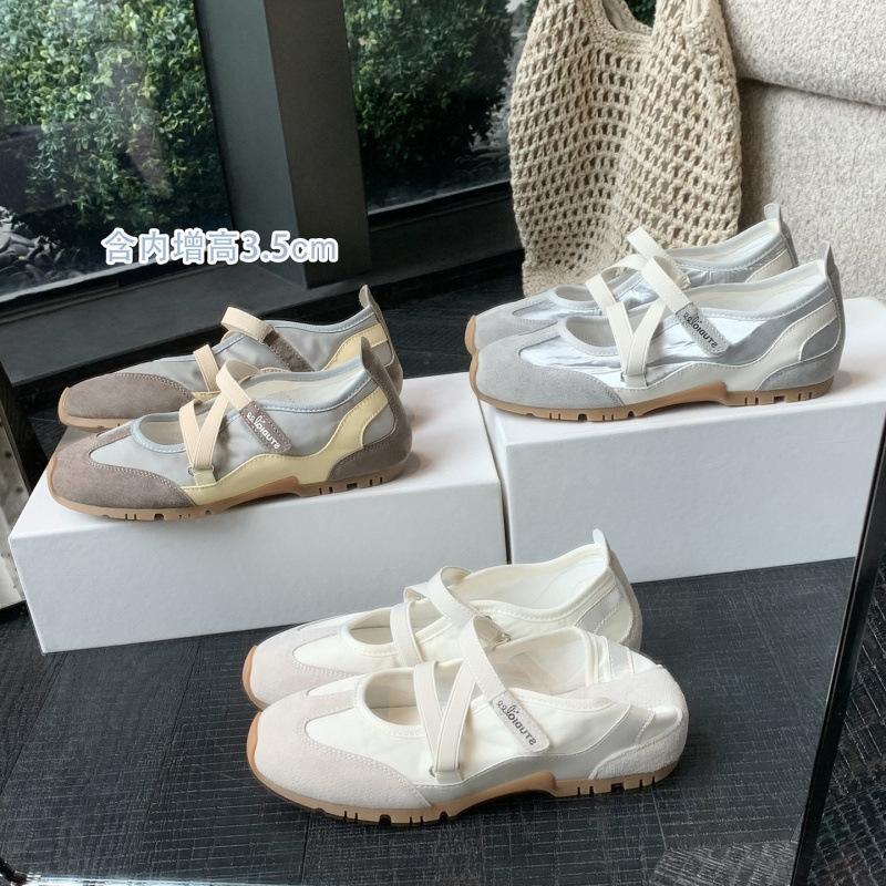 Genuine Leather Ballet Velcro Mary Jane Shoes for Women 2026 New Style German Training Shoes Versatile Casual Sneakers Forrest Gump Shoes
