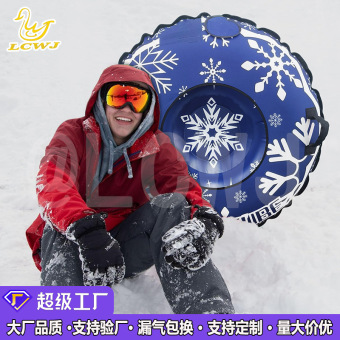 利成定制充气布套滑雪圈蓝色雪花加厚PVC雪地玩具户外滑雪板滑滑