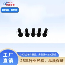 ���Ƿ��m����控�X��˨ Q1811445TF3 F3���� �m�����������