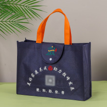 按扣纺布袋定制印logo热压服装购物袋环保袋广告无纺布手提袋定做