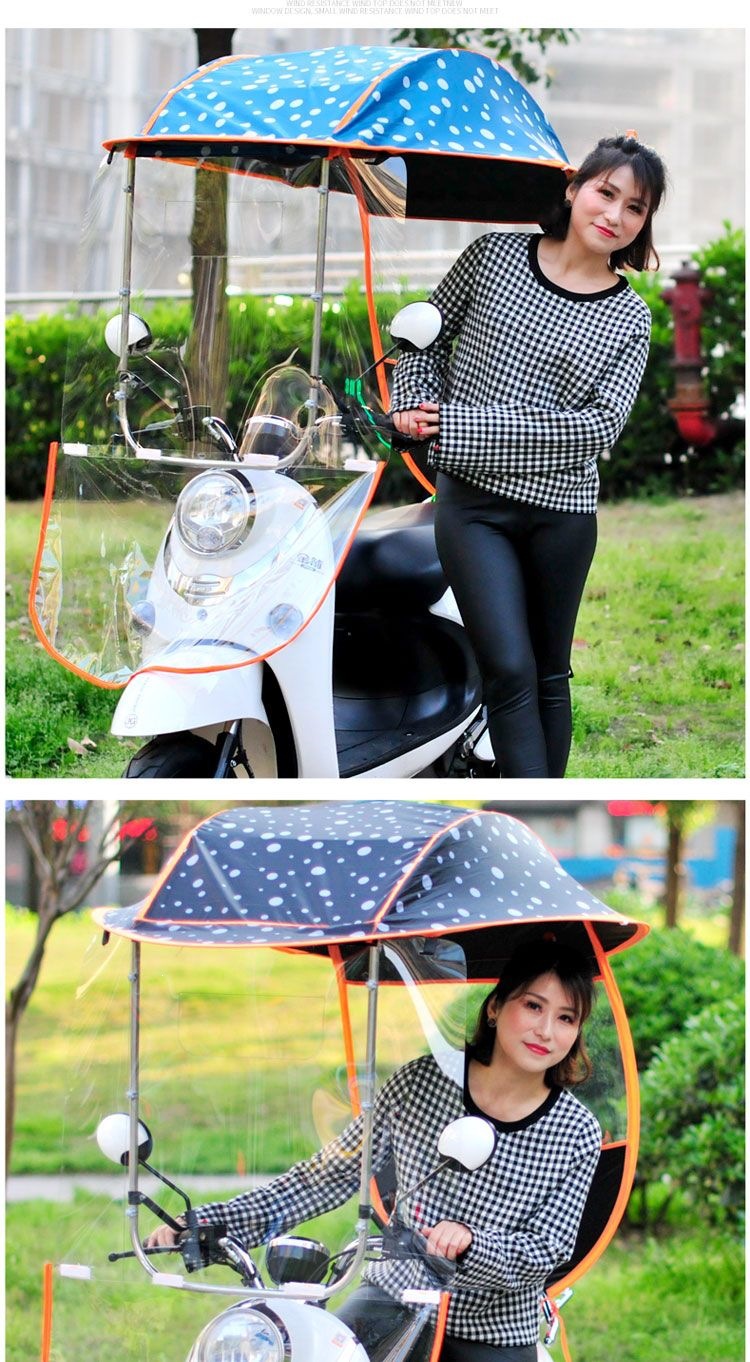 Electric vehicle rain canopy, motorcycle umbrella, rain cover, electric scooter sunshade, scooter and tricycle windproof cover