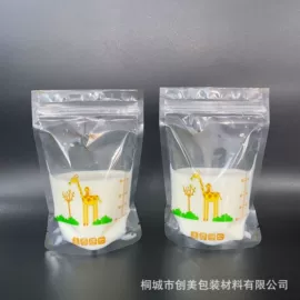 复合包装制品;复合包装材料;其他户外用品