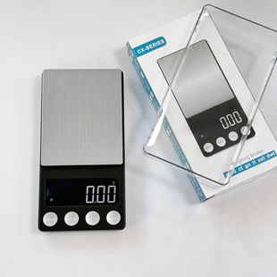 Factory Direct Sales Convenient Digital Scale 0.01g High-Precision Mini Pocket Scale Gold Jewelry Scale Counting Gram Scale