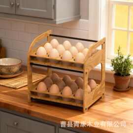 跨境木制厨房鸡蛋整理架木质橱柜分隔鸭蛋支架实木多层整理架