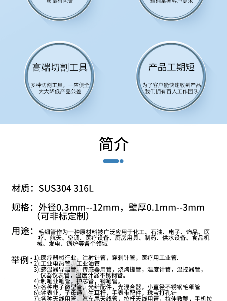 cheng_03.gif