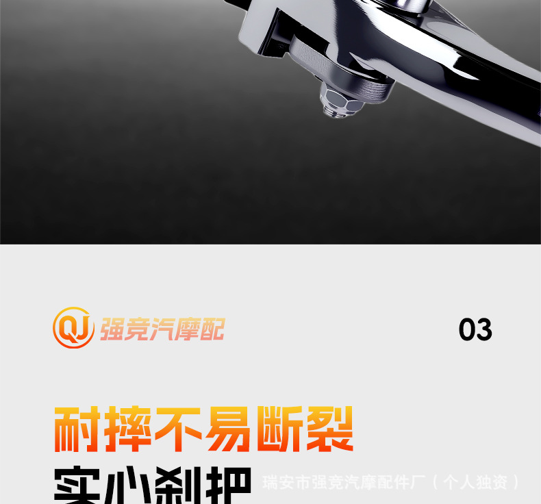 Motorcycle Accessories Big Turtle King Disc Brake Upper Pump Electric Vehicle Left and Right Disc Brake Handle Assembly Brake Handle Modification