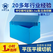 pp�������пհ������ռ{�乤�I���D���ˮ������������b��S��