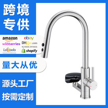 �羳؛Դ�f��ɳ����N��ˮ���^��ϴ���������Dϴ����ˮ�����^