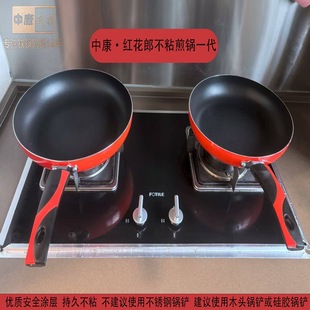 ��Ʒ�п��F偼t���ɲ�ճƽ�׼�偼�P�嵰ţ�ż���늴Štȼ��ͨ��