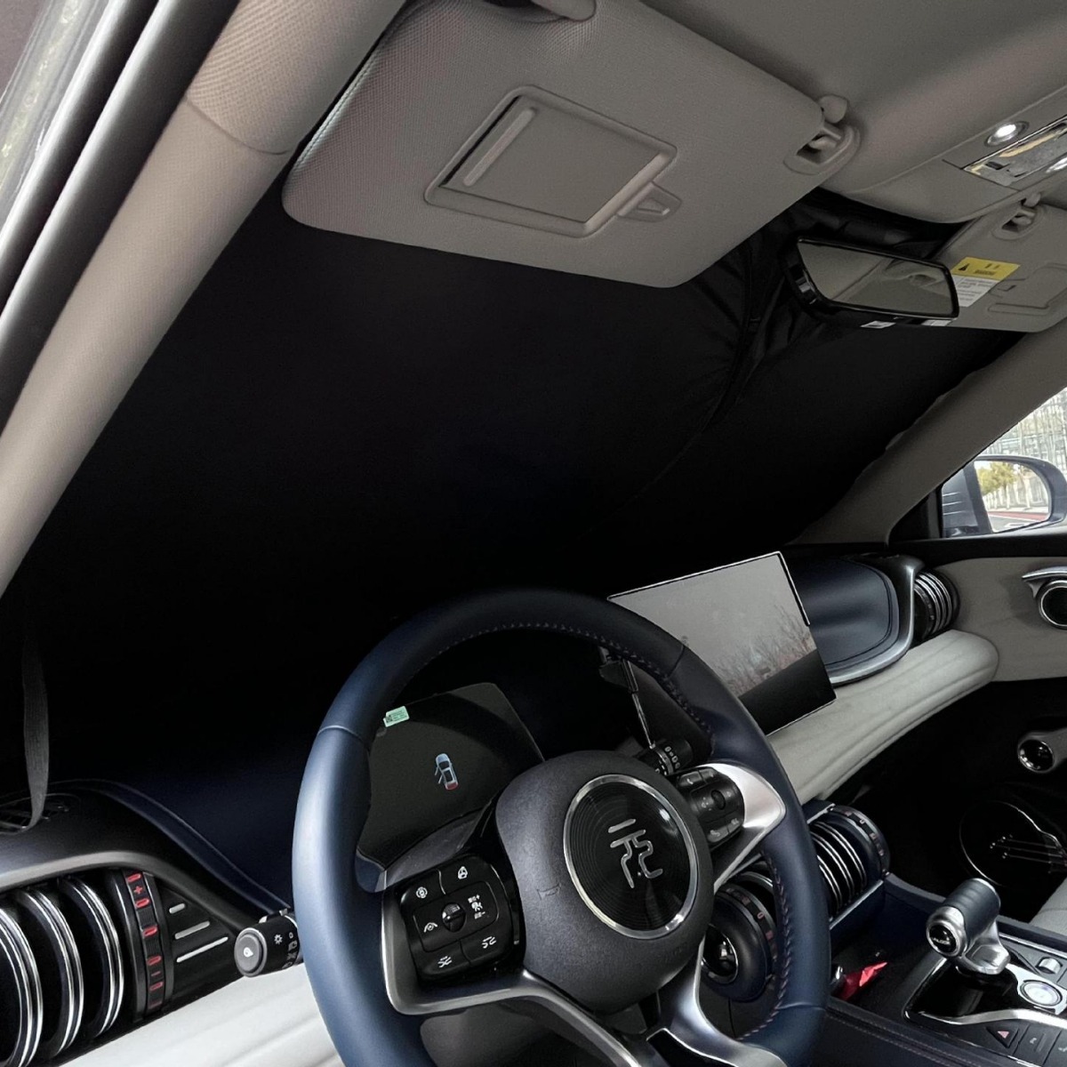 Laser Card-Type Sunshade for Front Windshield, Business Car Sunshade, Front Windshield Sun Protection Cloth