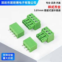 3.81mm4Pһ��ֱ� ĸ���Ӿ�����PCB����ʽ�Gɫ2EDG3.81MM�B����