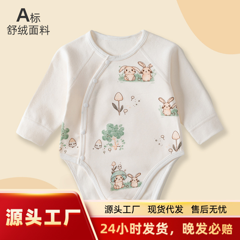 Ropa de pedo para bebé tipo A base otoño e invierno engrosado y relajante ropa para recién nacidos mameluco triangular de manga larga para mantener el calor