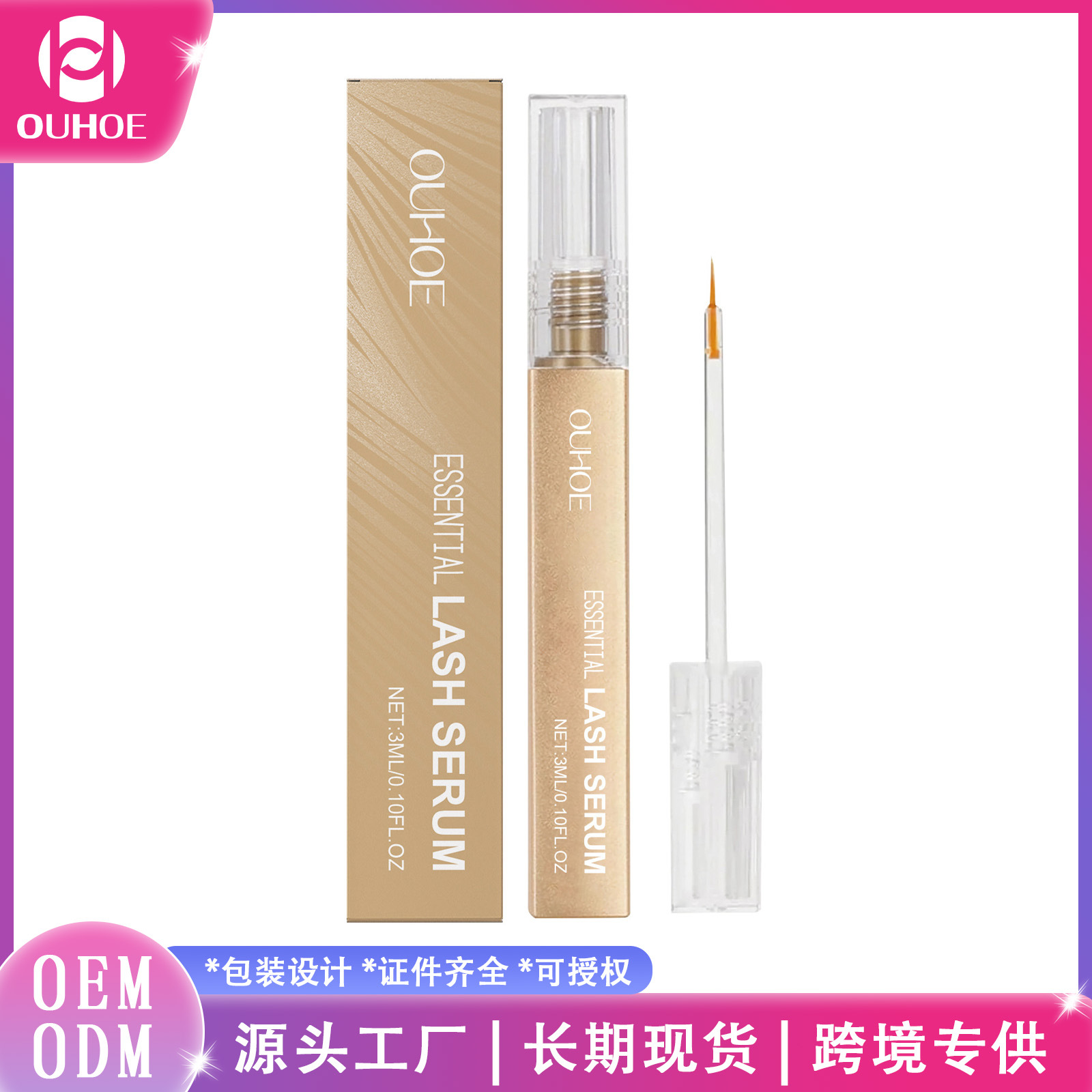 OUHOE Mascara Gentle Moisturizes Natural Eyelashes Black Curly Long Stereo No Makeup Daily Portable