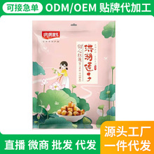 ���ˮ�l500g���eɏ���k�������e��ʳ�I�B����ɏ�Ӵ��_����ʳ