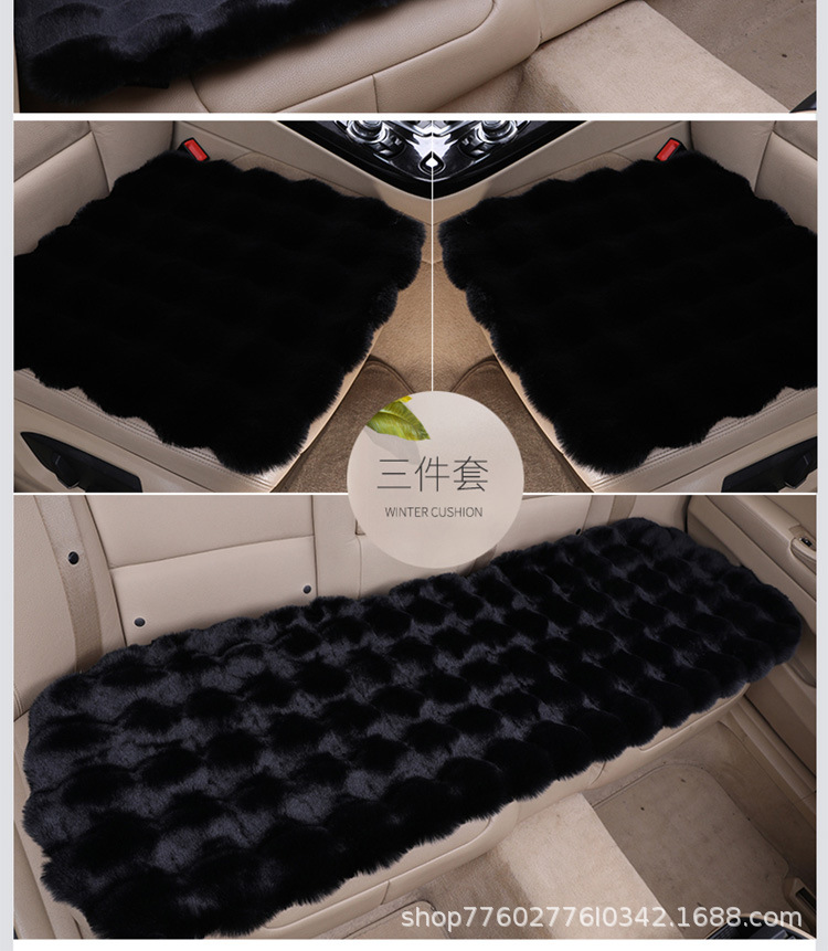 Bubble Velvet Car Seat Cushion Winter Rabbit Fur Plush Car Cushion Velvet Seat Pad Wholesale Thickened Chair Pad Non-Slip Warm Thickened