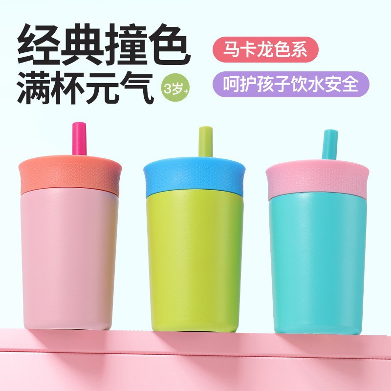 Vaso de Acero Inoxidable 304 Estilo owaIa, Mini Taza de Café Portátil, Vaso Aislado de Pequeña Capacidad con Pajita