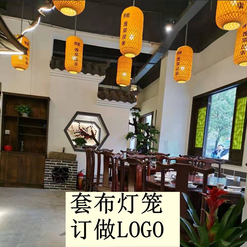 LM7Q批发竹编灯笼门头复古中式竹吊灯防水大排档茶楼酒店工程火锅