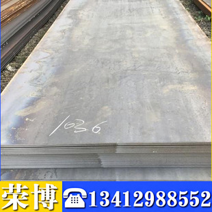 �F؛����Q460C�ͺϽ�ߏ���䓰� Q460C̼�Y䓈A� �и�����