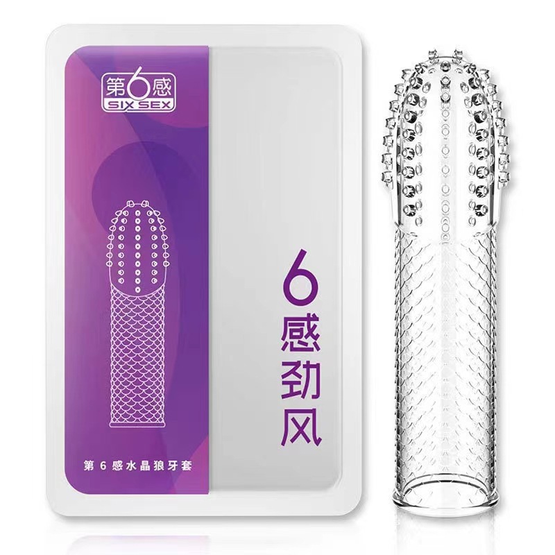 Colmillos de lobo de cristal de viento poderoso del sexto sentido [Bolsa] 6932564452367