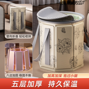 可折疊泡腳袋加高過小腿家用專用便攜式足浴神器過膝深桶泡腳桶