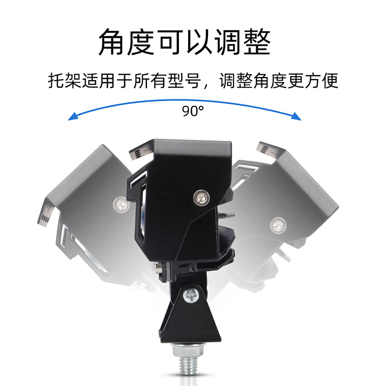 High-Brightness Motorcycle Electric Vehicle External Double-Eye Spotlight White and Yellow Two-Color Rgb Aperture Headlight Modified Car Light
