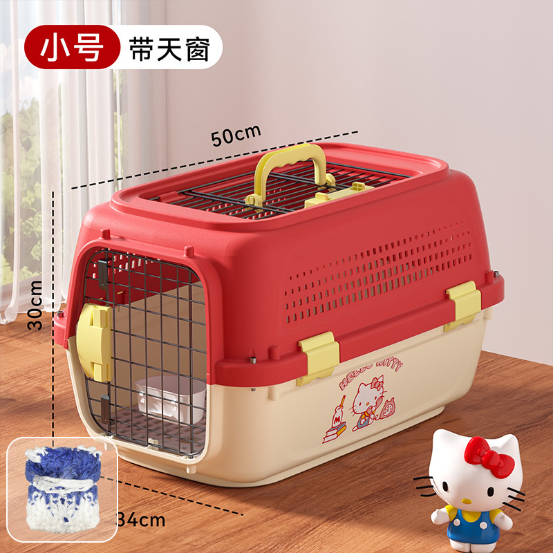 Gato caja de aire para mascotas envío portátil gato jaula gato bolsa perro coche caja de transporte suministros