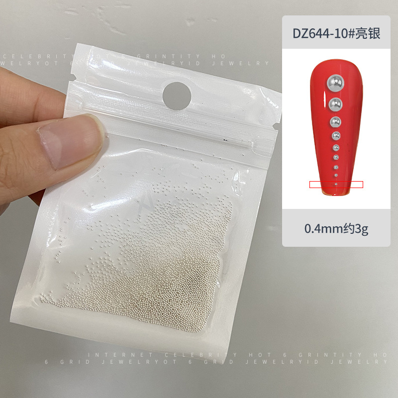 3G 브라이트 실버 스틸 볼 0.4mm(DZ644-10)