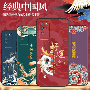 �m���A��sҫX10�֙C��honorx10ȫ����ʮ10x���z��ˤTEL-AN00aĥ