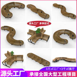 不锈钢坐凳户外镂空异形座椅金属铁艺造型凳子弧形艺术景观创意椅