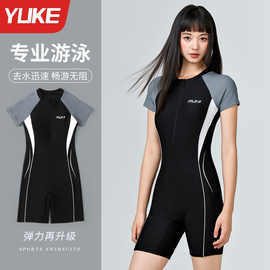 泳衣女新款成人连体大码显瘦泳装微胖女孩遮肉游泳馆专用竞速泳衣