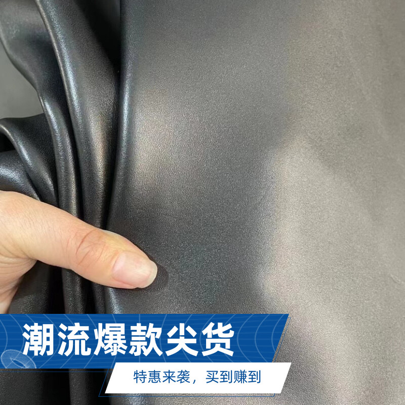 2024新款黑色平纹头层牛皮diy手工软包沙发可定 制logo批发