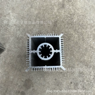 厂家定制散热器铝型材加工铝合金大功率散热器工业铝型材来图来样