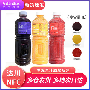 �_��NFC����֭ԭ�{â��֭�ǝ�s��֭��{���ζ�Ʒ�̲�ꌣ��