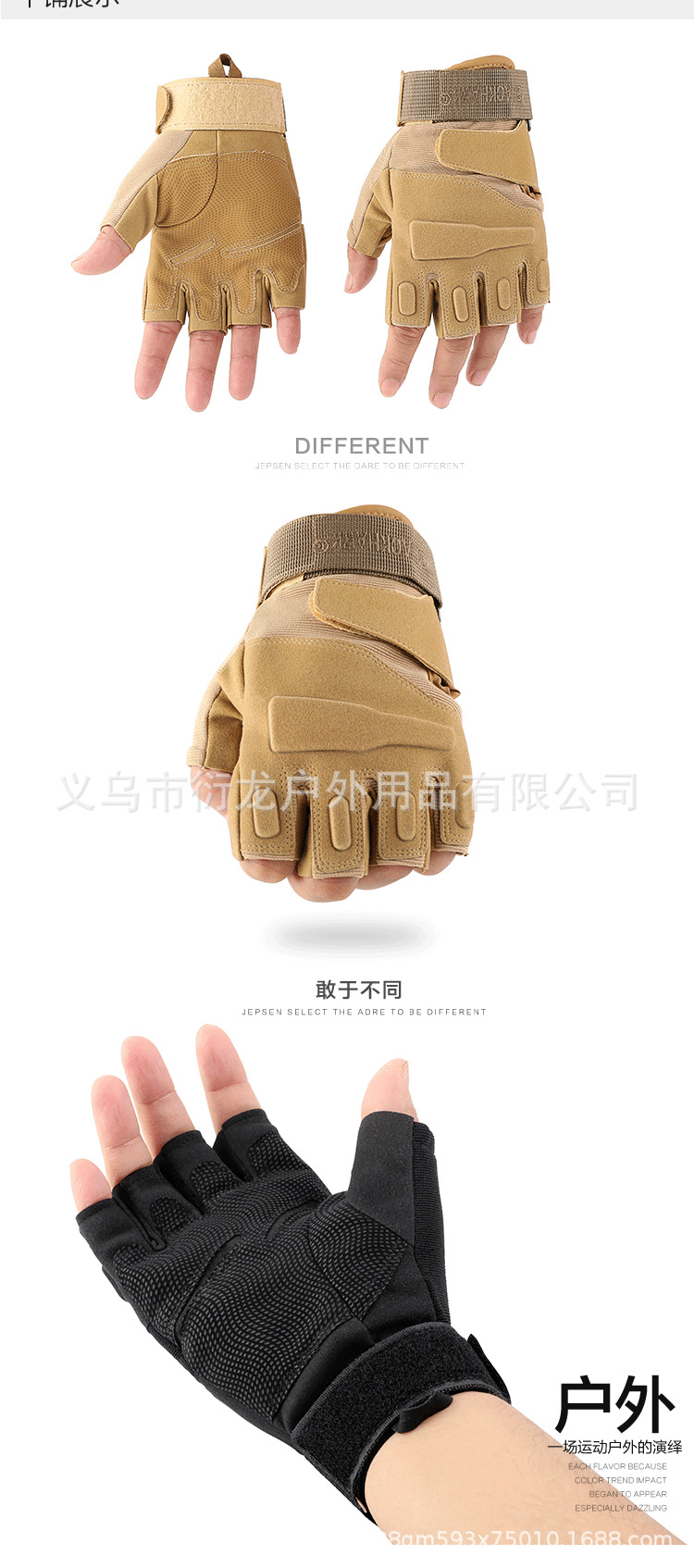 手套2_07.png