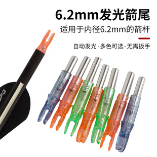 ҹ���β�l���β6.2mm�Ȳ��β�ͺϻ�݆��ҹ�g��� ����l���β