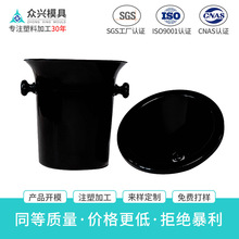 厂家定制加工塑料塑胶注塑件 黑色塑料外壳玩具外壳模具注塑