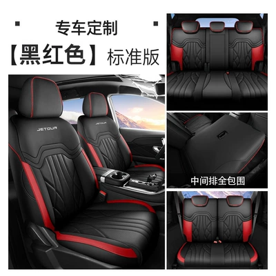 x70plus Car Cushion — Modelə uyğun (Original) oturacaq örtükləri - black-and-red-seven-seat-standard-version-note-the-model-year