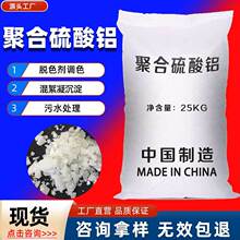 �F؛���l���I��Ƭ����ˮ̎������������Óɫ���{ɫ�ۺ������X