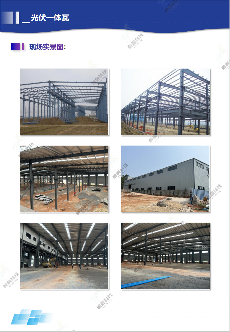 微信图片_202506071128321