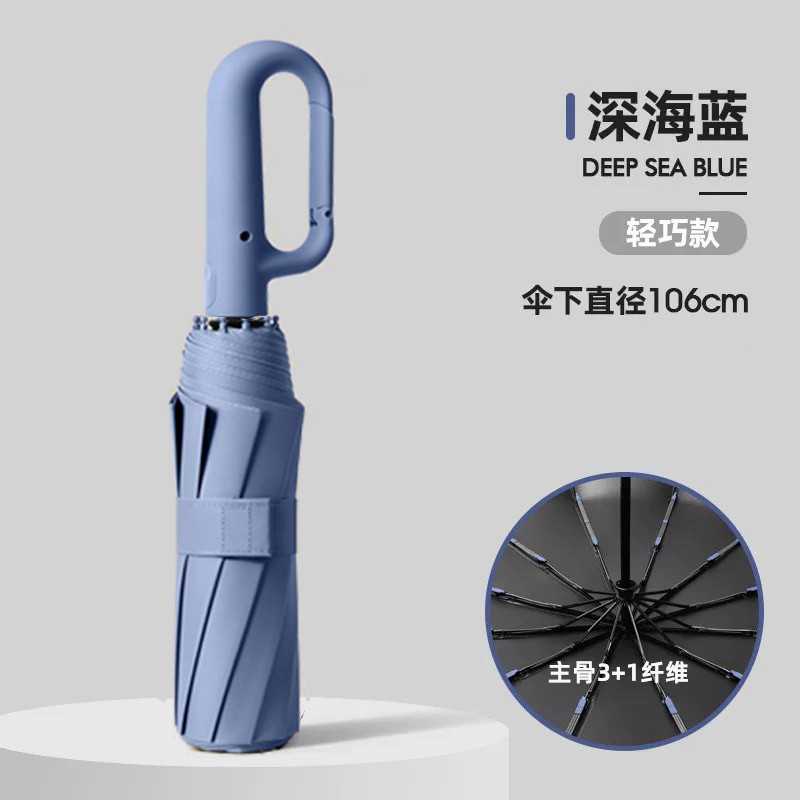 国境を越えた自動折りたたみ傘、リングバックル傘、特大サイズ、耐風性、強化、厚手、晴雨兼用傘、携帯用日傘