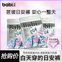 �ű��t�o���������հ�ѝ�ɂȿ�ճ�N����ѝ����ѝ����ȫ���ΰ�˯ѝ