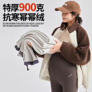 Winter Warm Shark Pants for Pregnant Women plus size Outer Wear High Stretch fleece-lined Leggings Thickened Slimming Belly Yoga Pants