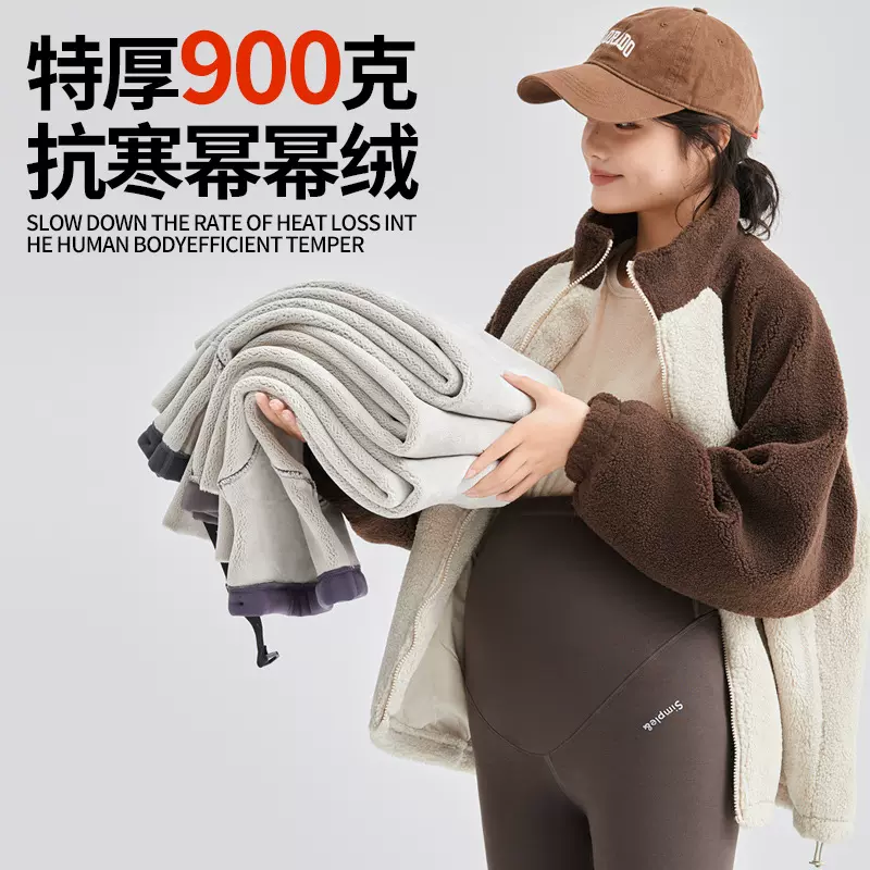 冬季保暖孕妇鲨鱼裤大码外穿高弹力加绒打底裤加厚显瘦托腹瑜伽裤