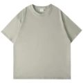 Grayish Green