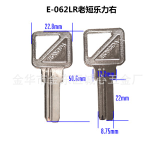 E-062LR�϶̿耳����� �i���Ĳ� �i�����������X耳��ߣ�