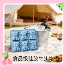 �羳��Ʒ����Сţ����ģ��ʳƷ���轺����ģ����ʿ����������ģ��
