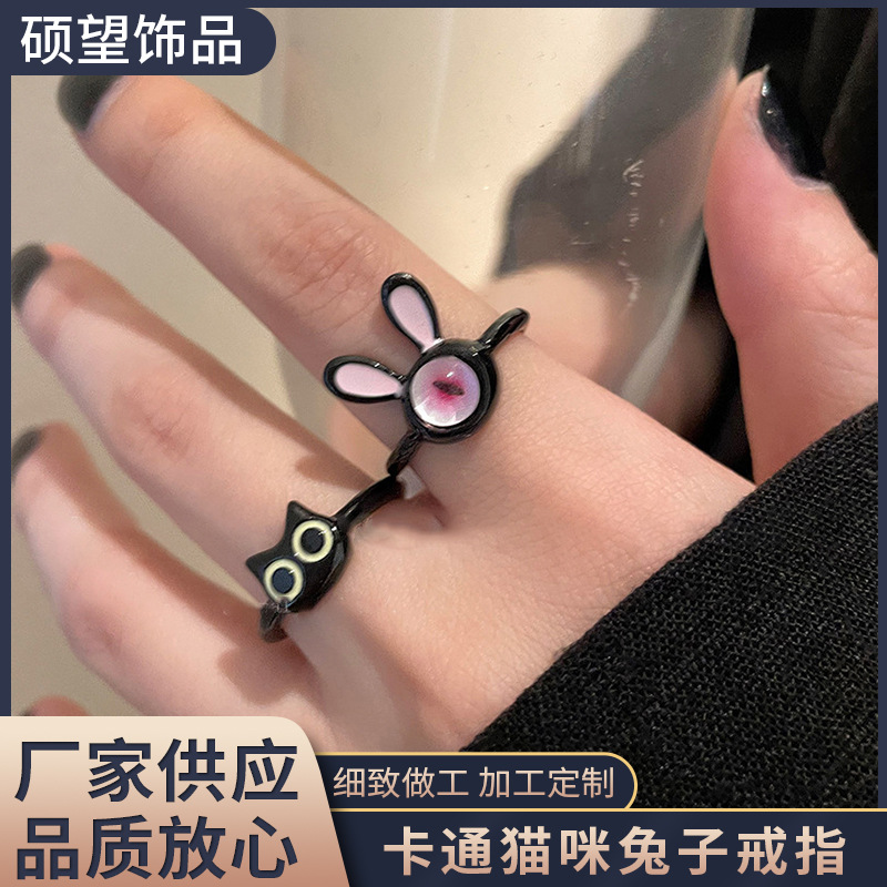 Cartoon one size rabbit
